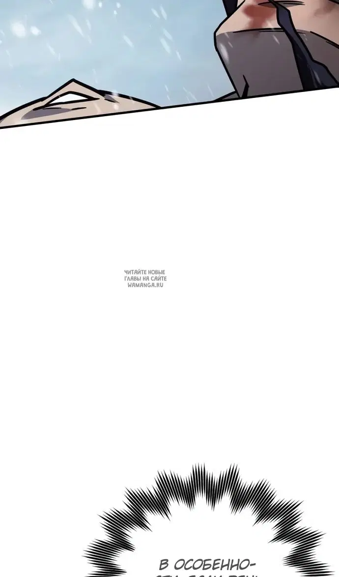 Page 99.000