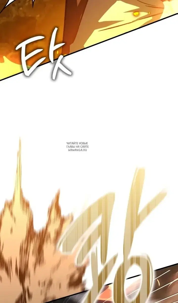 Page 99.000