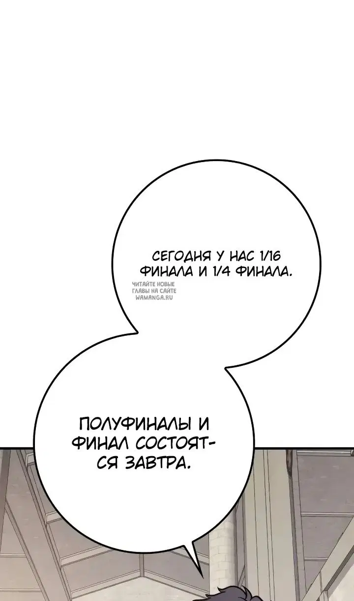 Page 90.000