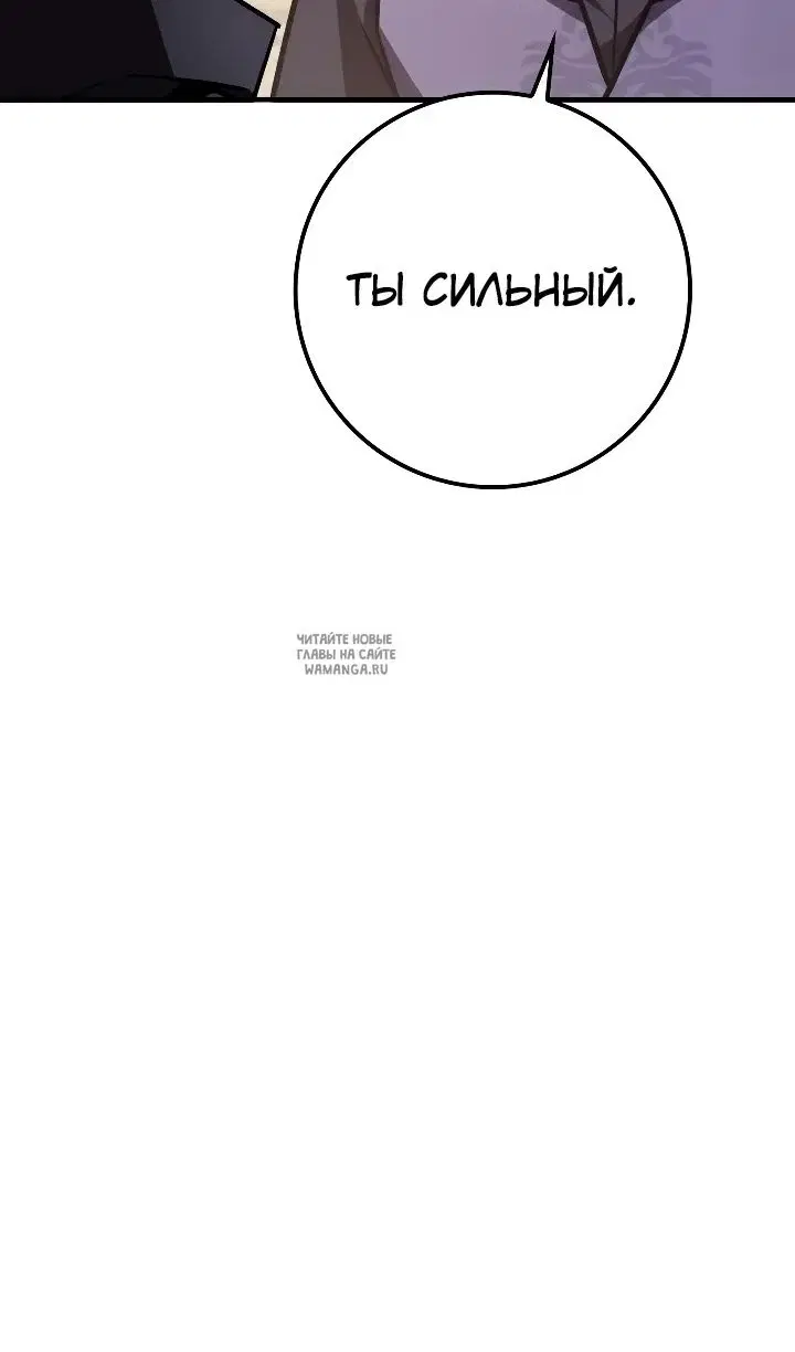 Page 90.000