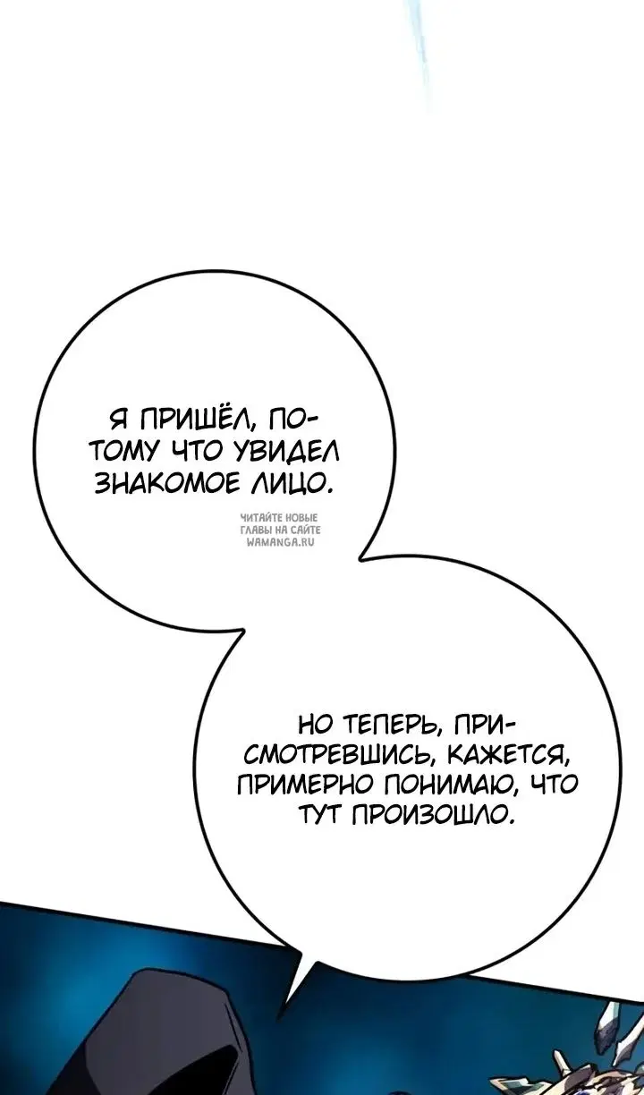 Page 90.000