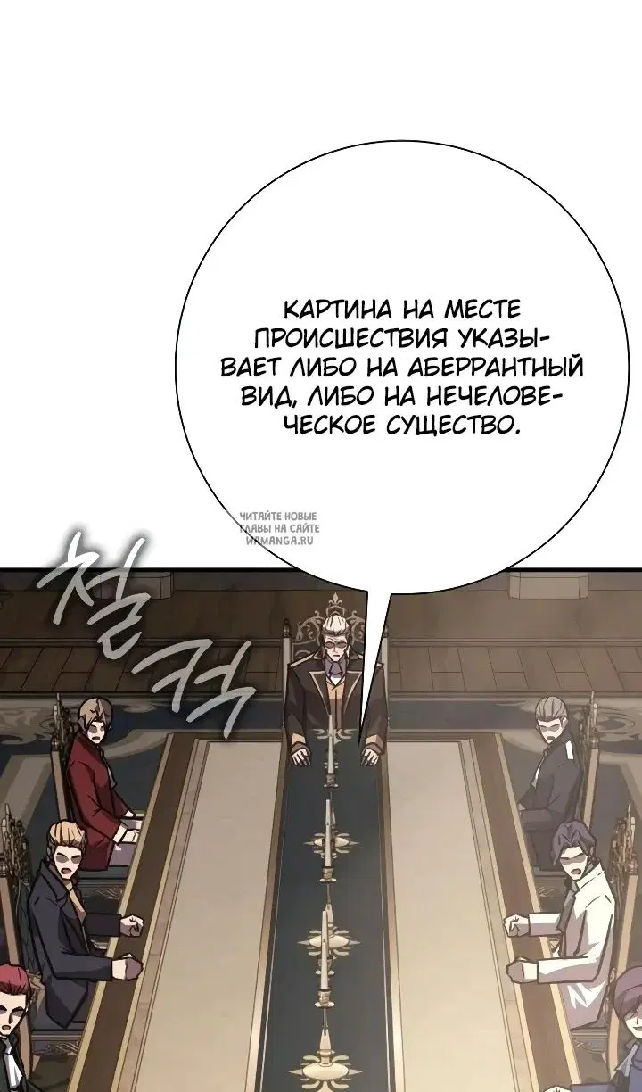 Page 91.000