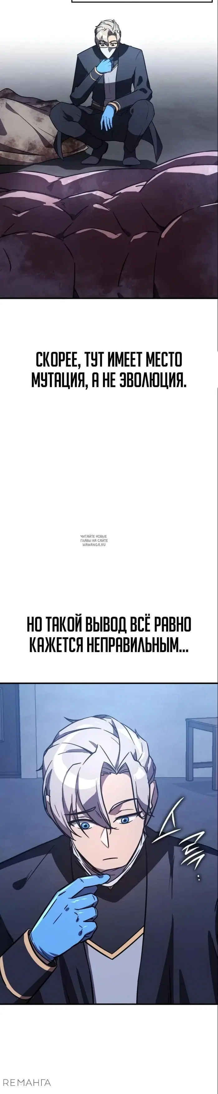 Page 9.000