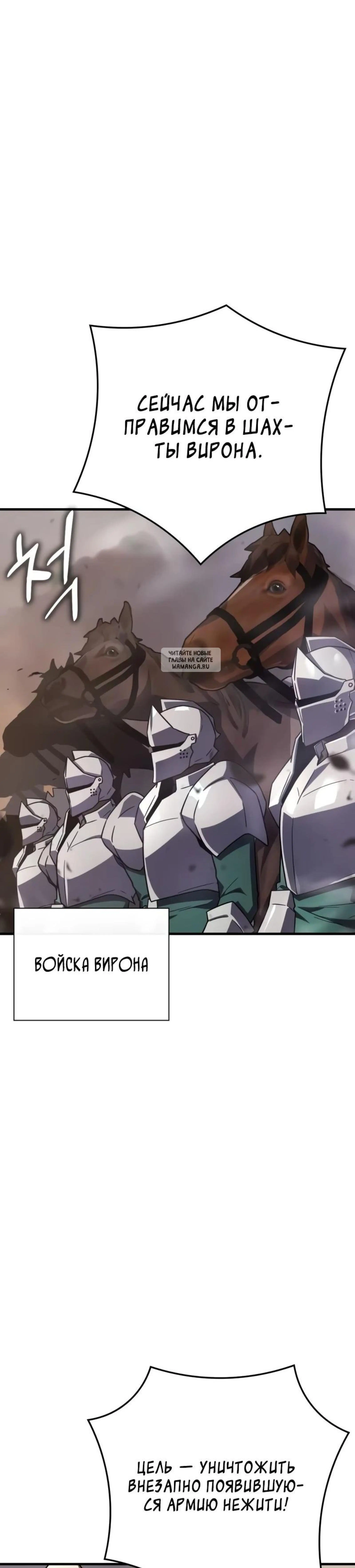 Page 9.001