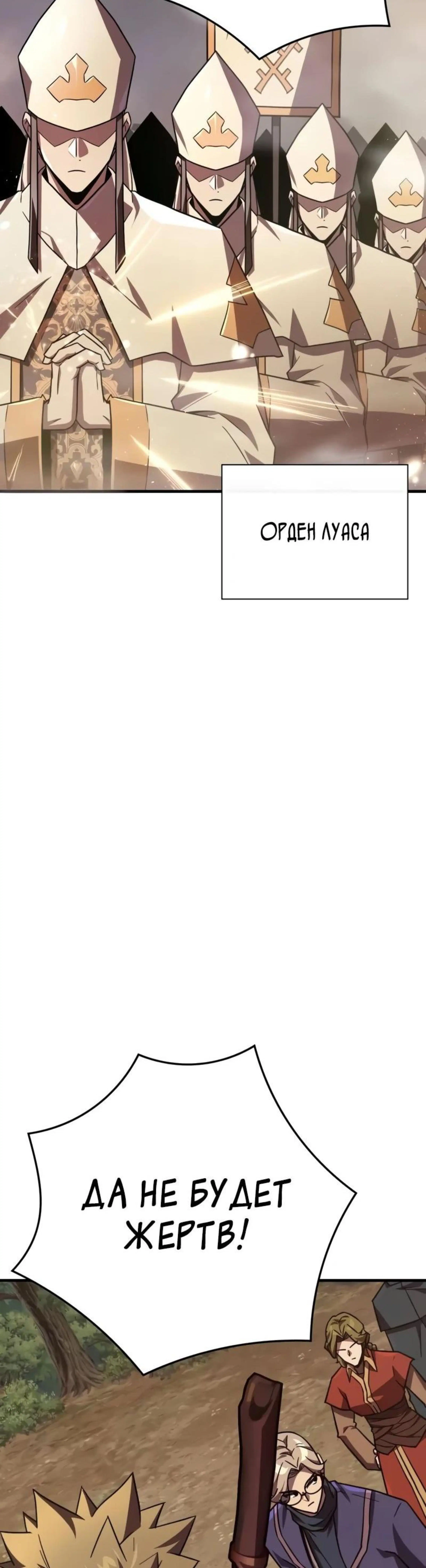 Page 9.002