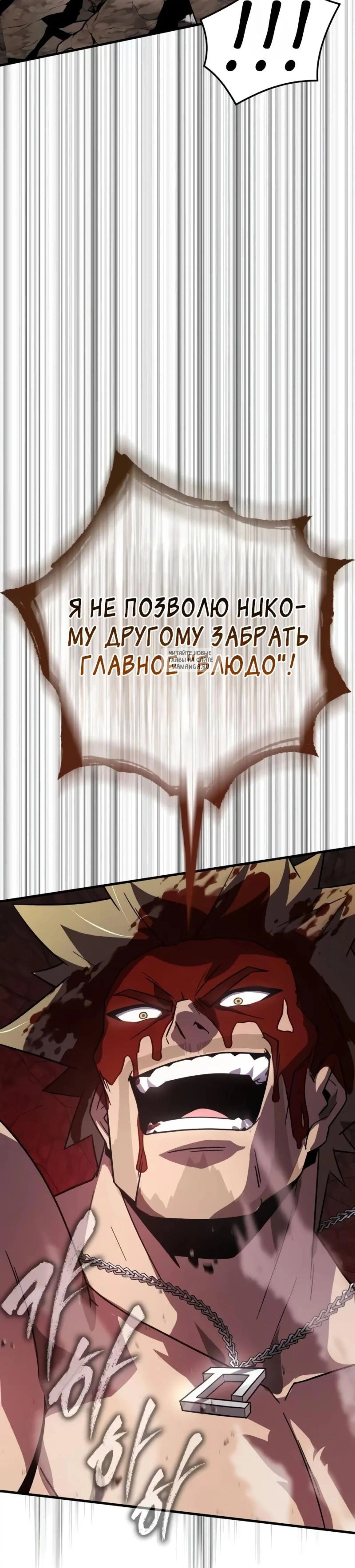 Page 9.001