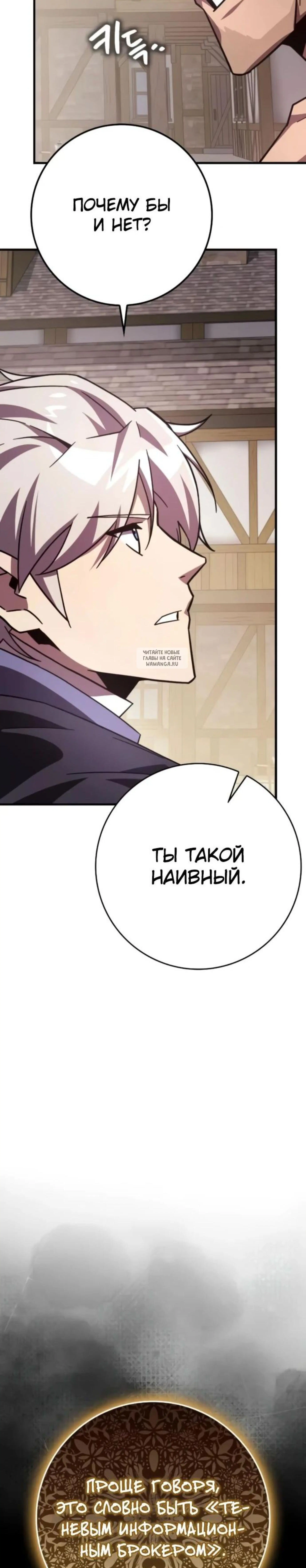 Page 9.001