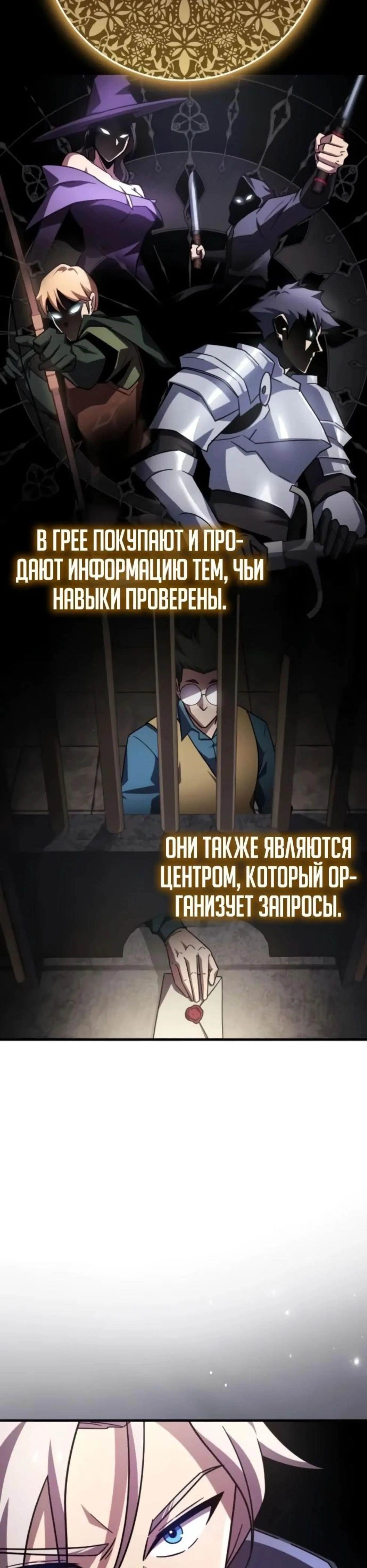 Page 9.002