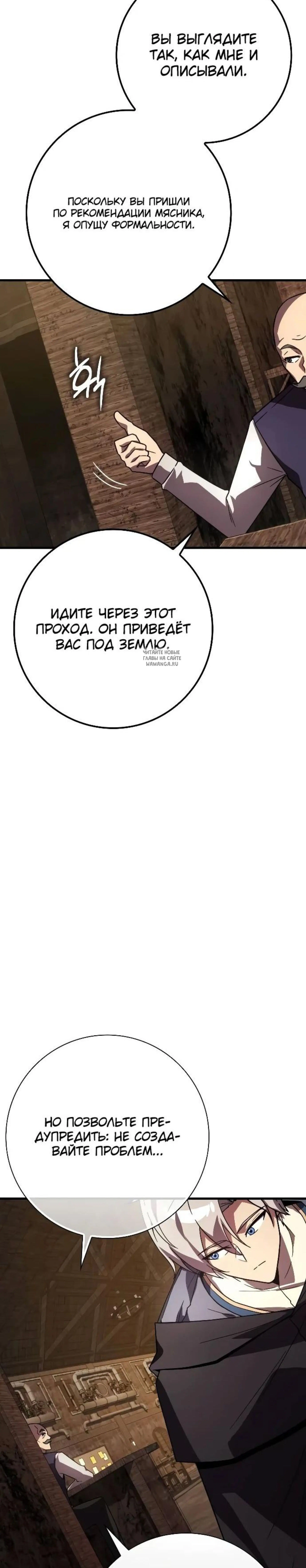 Page 9.001