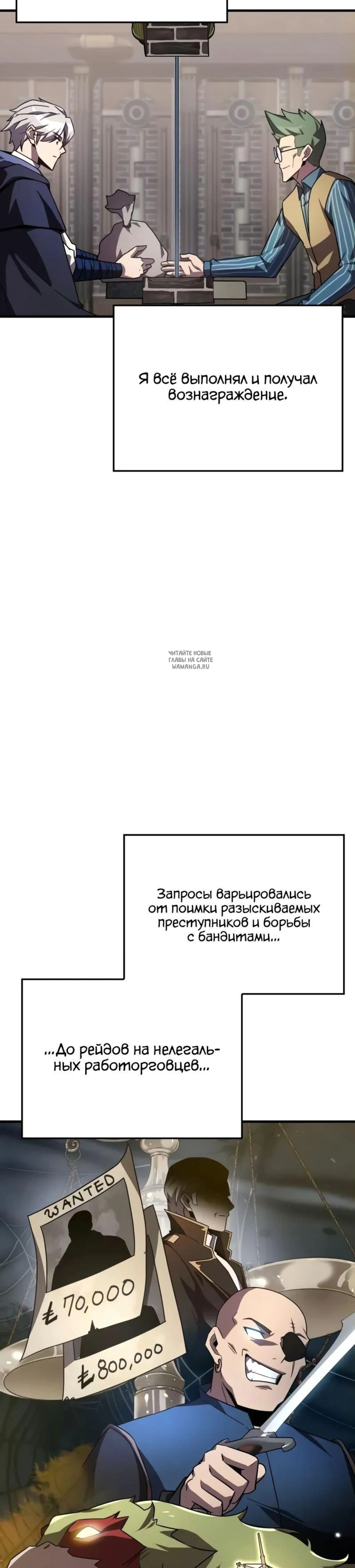 Page 9.001