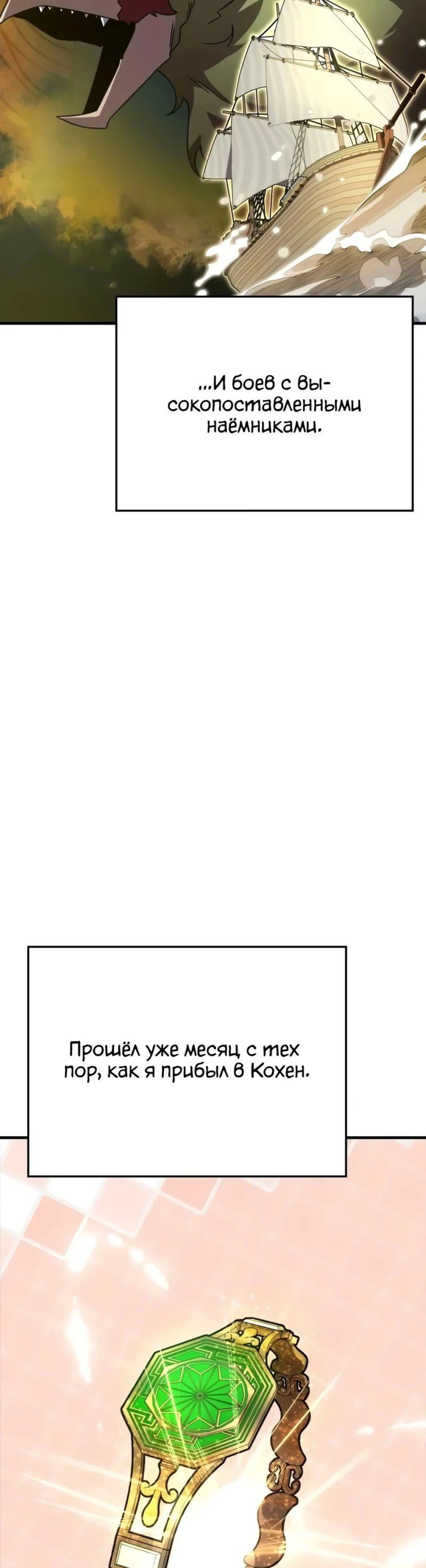 Page 9.002