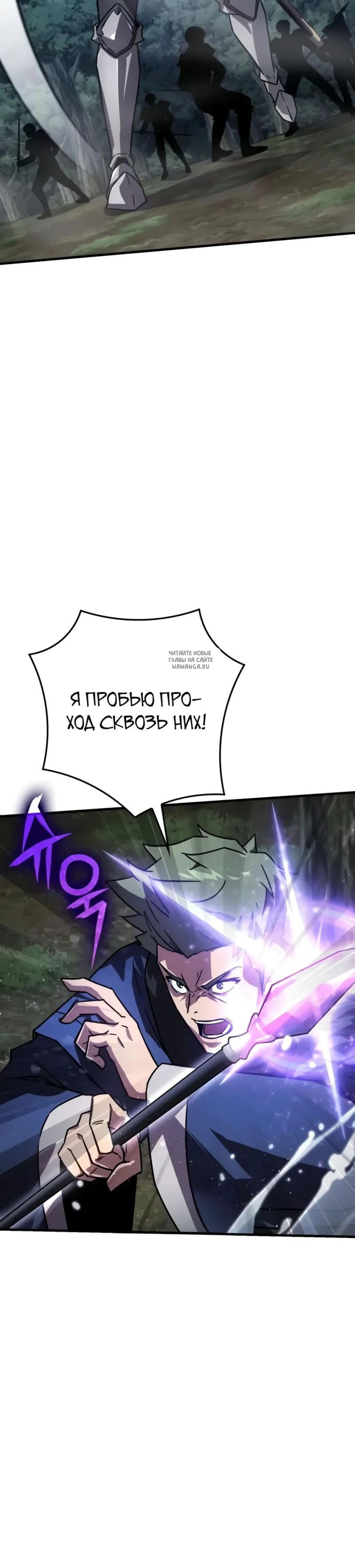 Page 9.001
