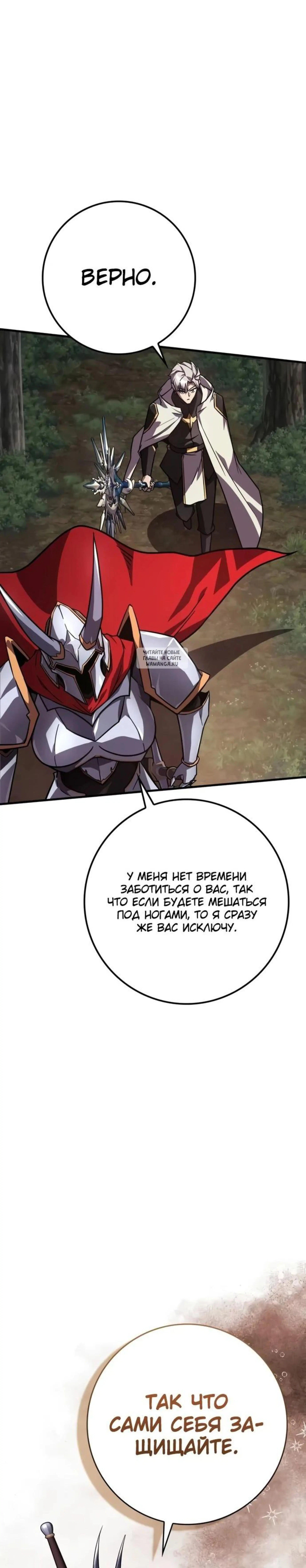 Page 9.001