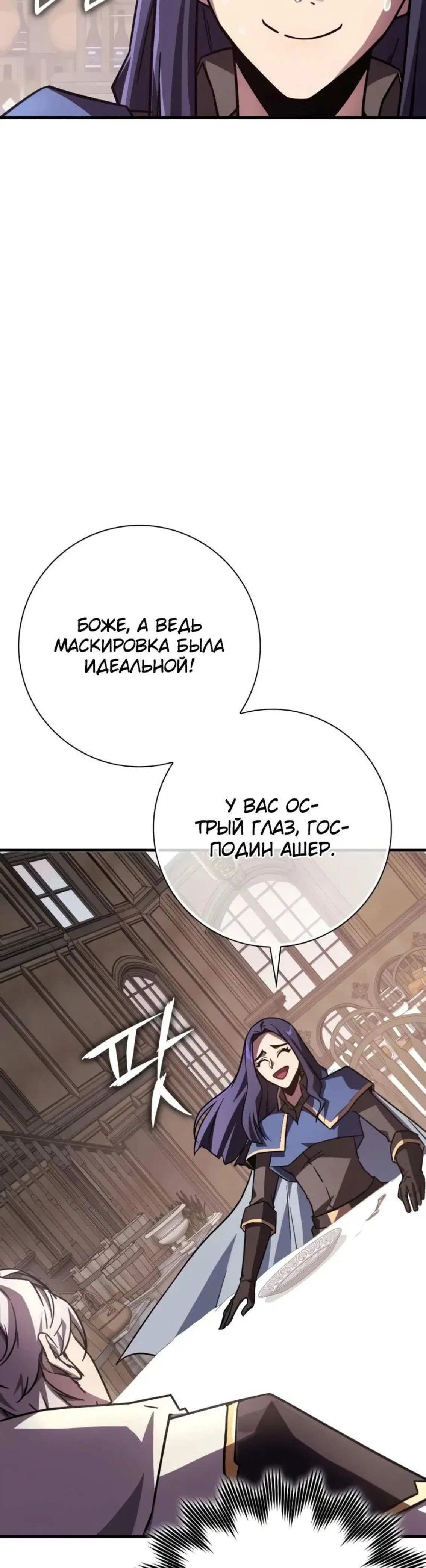 Page 9.001