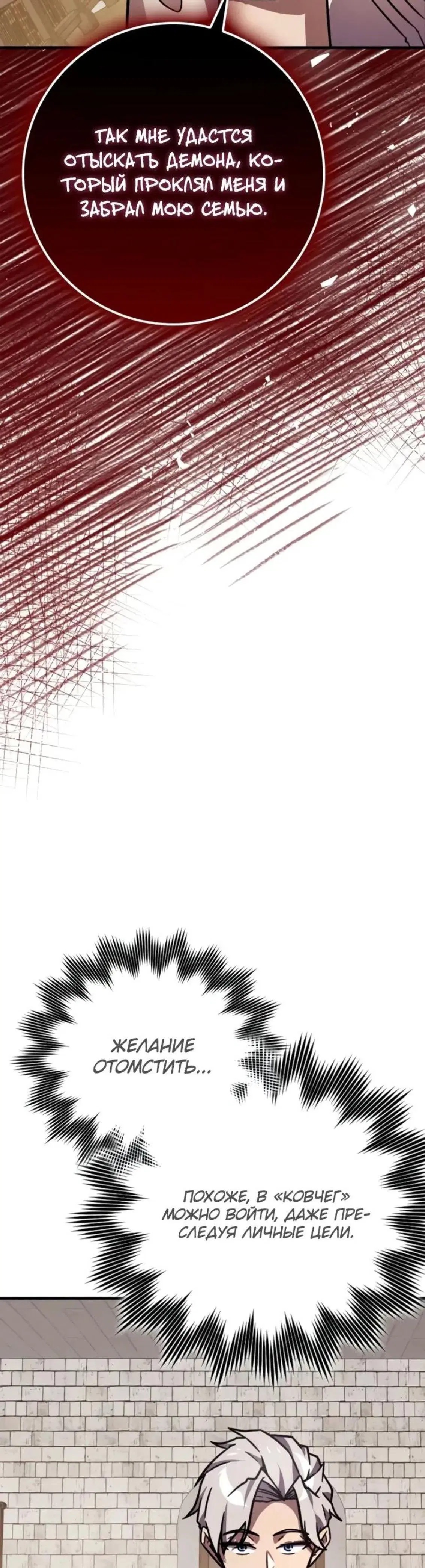 Page 9.001