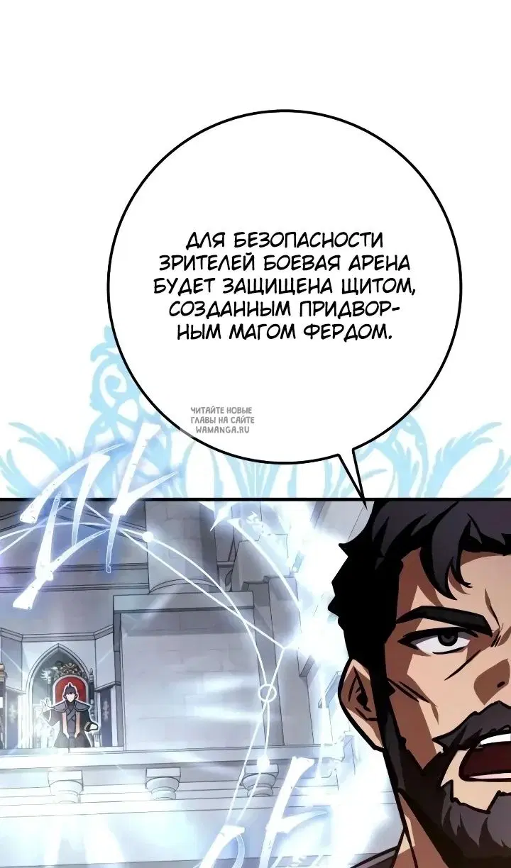 Page 92.000