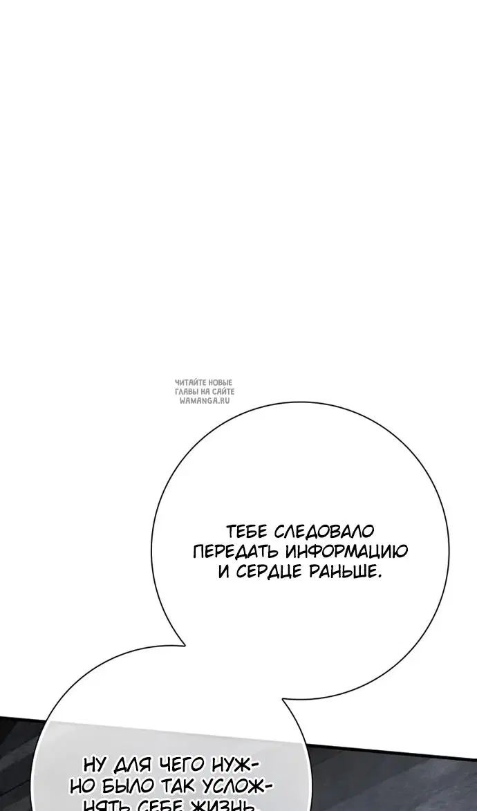 Page 92.000