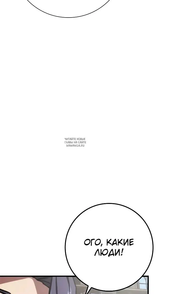 Page 93.000