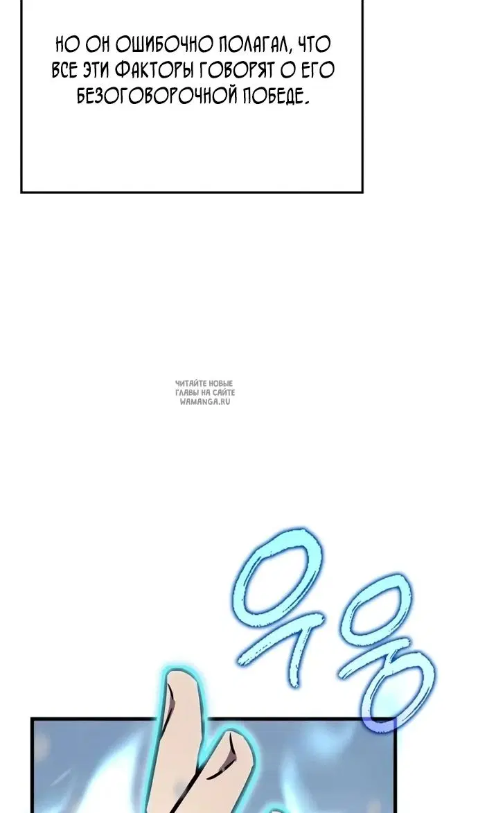 Page 93.000