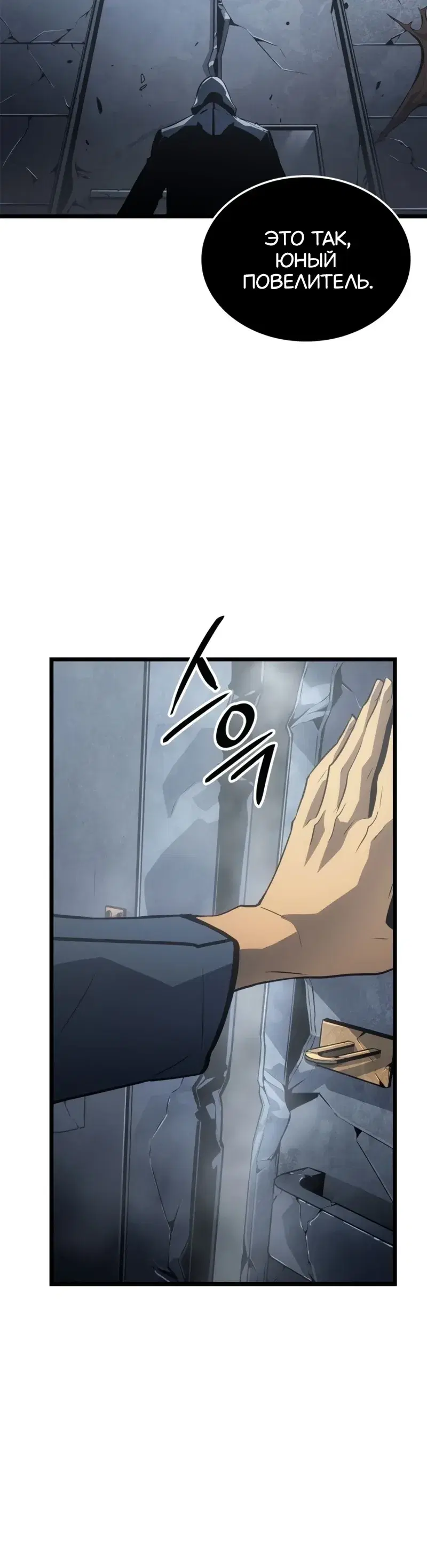 Page 14.001