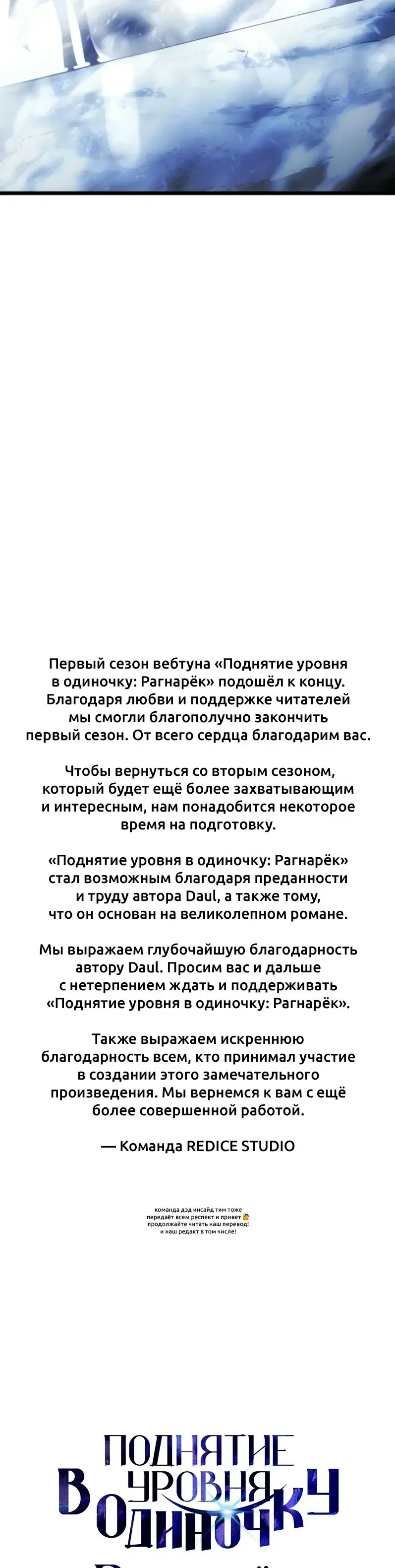 Page 14.001
