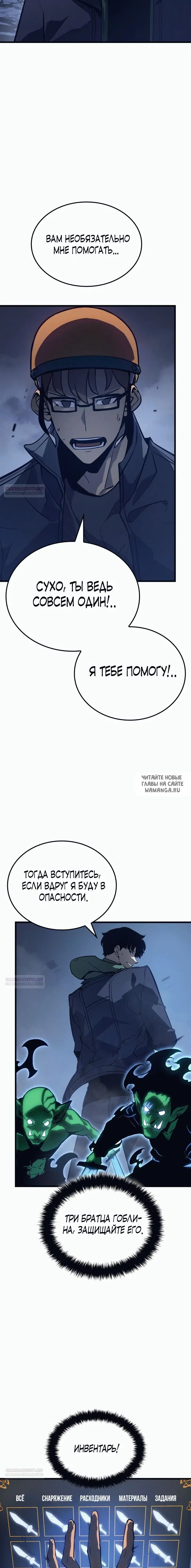 Page 15.000