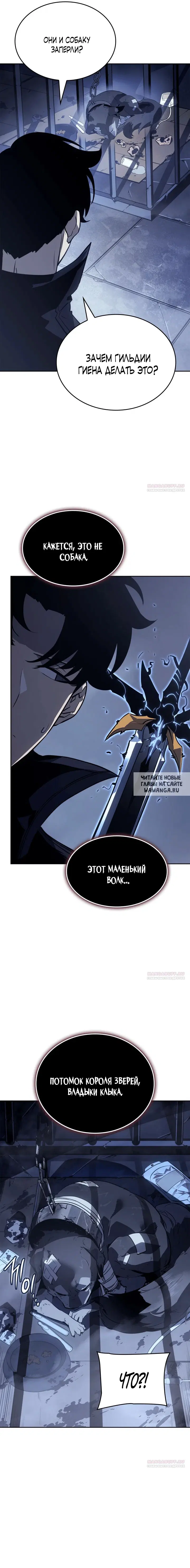 Page 15.000
