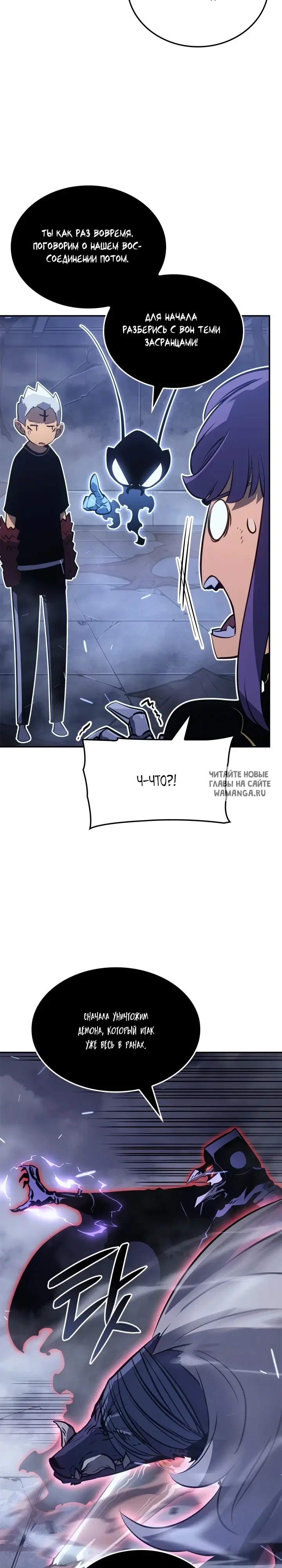 Page 15.000