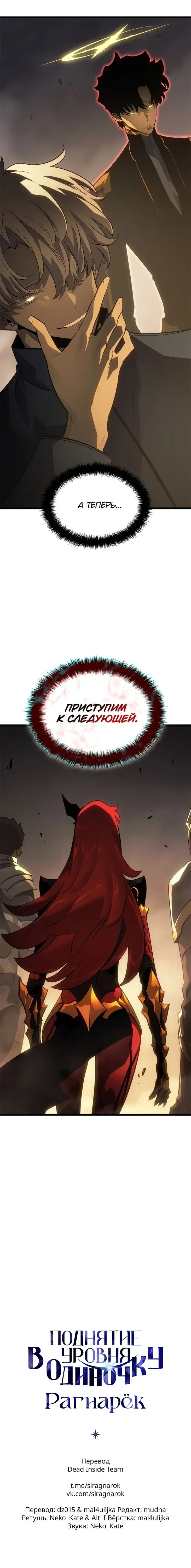 Page 15.001