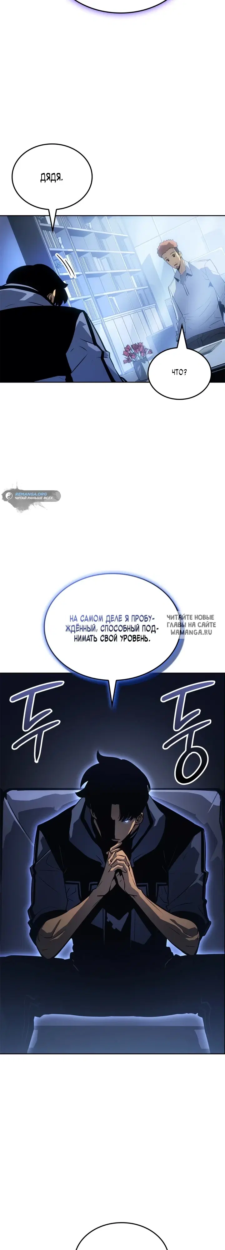 Page 16.000