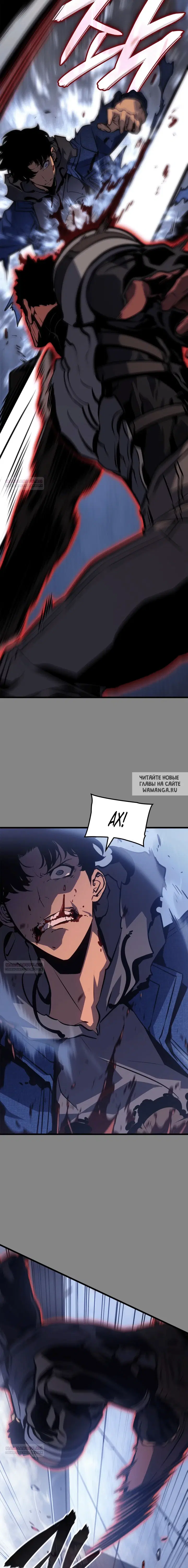 Page 17.000