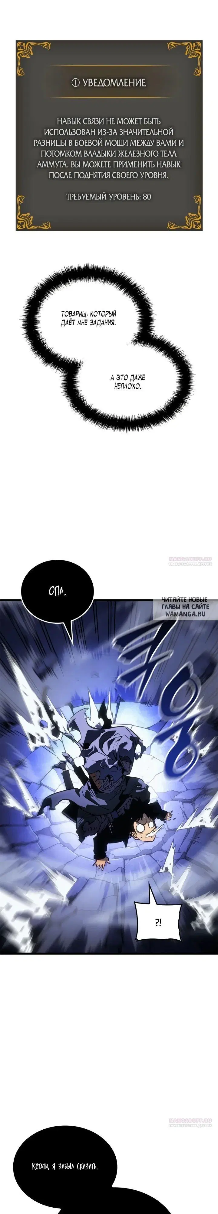 Page 17.000