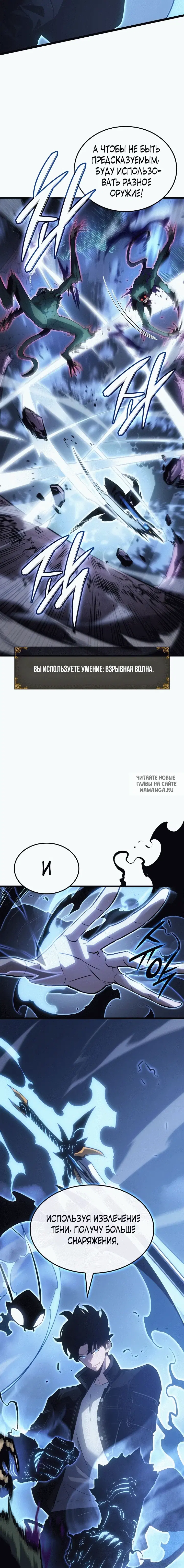 Page 18.000