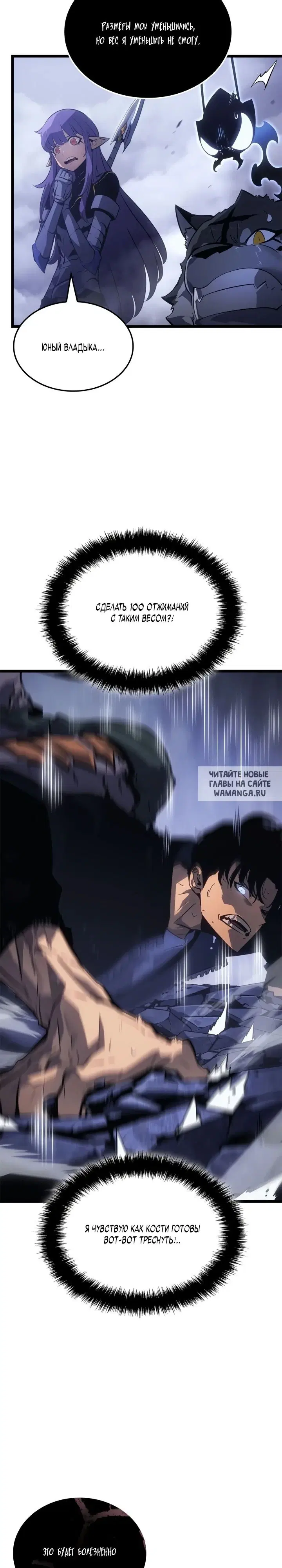 Page 18.000