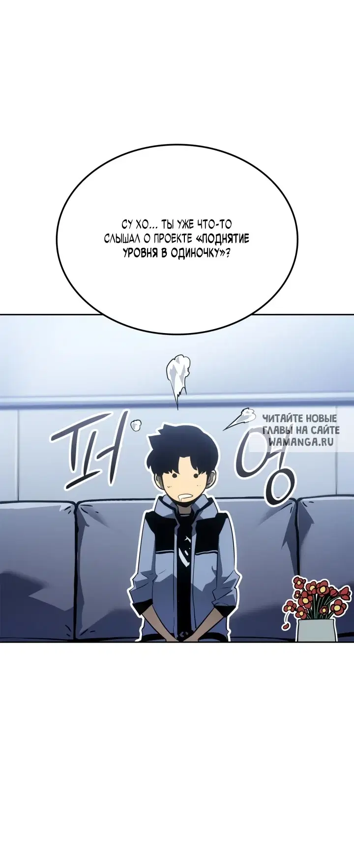 Page 18.000