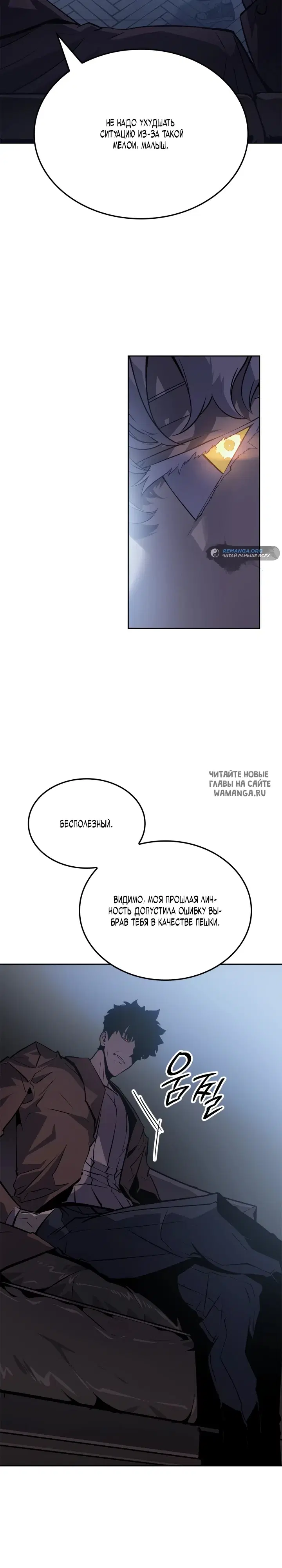 Page 18.000