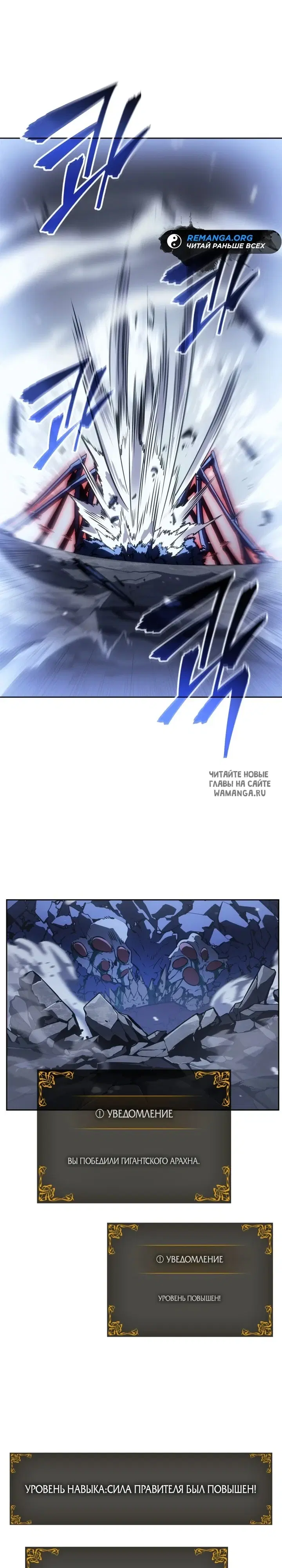 Page 18.000