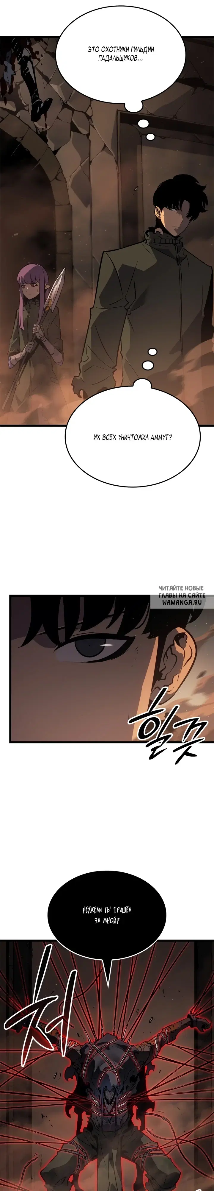 Page 18.000