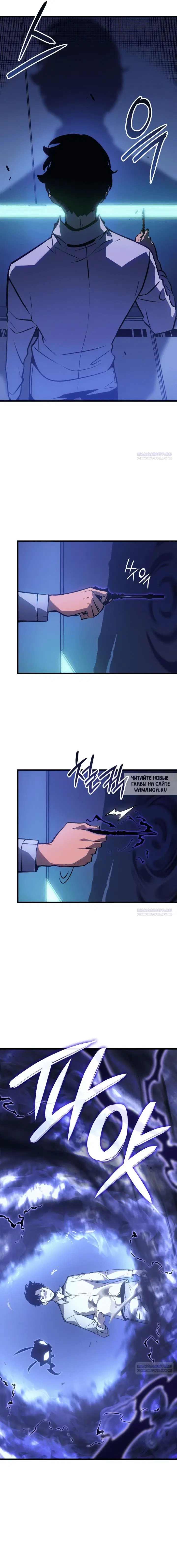 Page 19.000