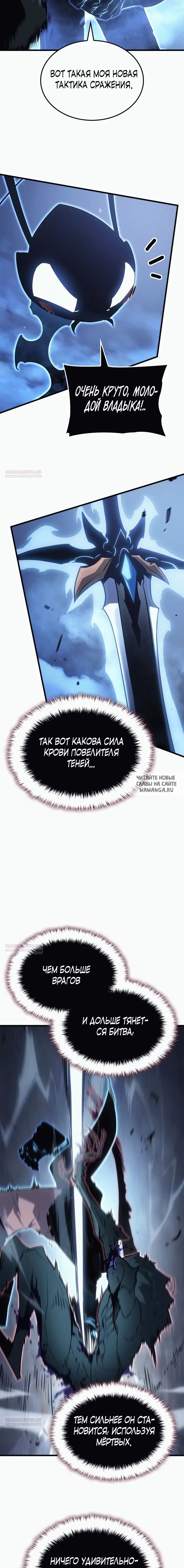 Page 19.000