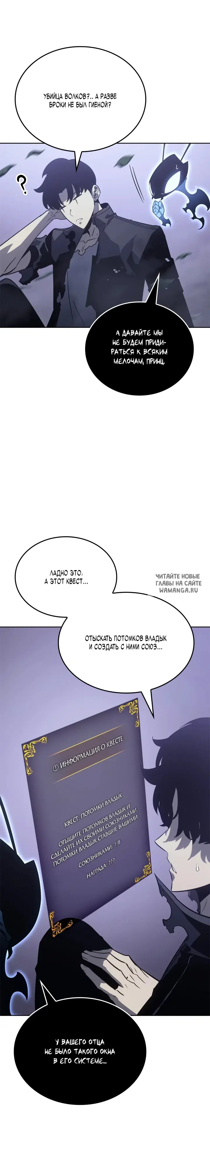 Page 19.000
