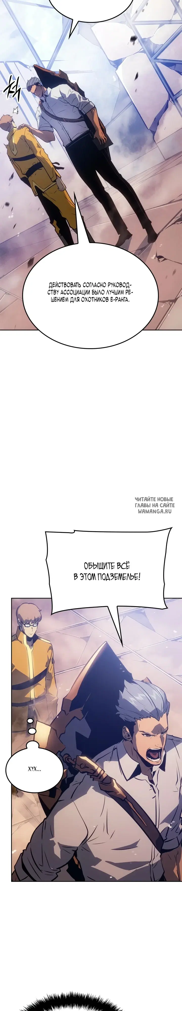 Page 19.000