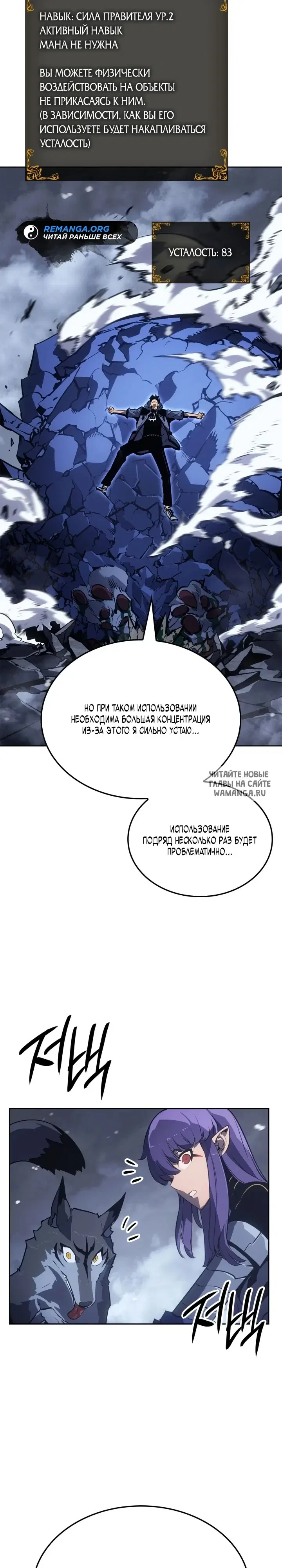 Page 19.000