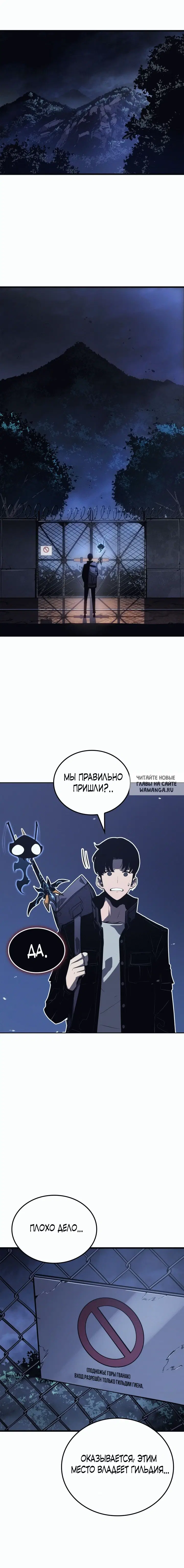 Page 10.000