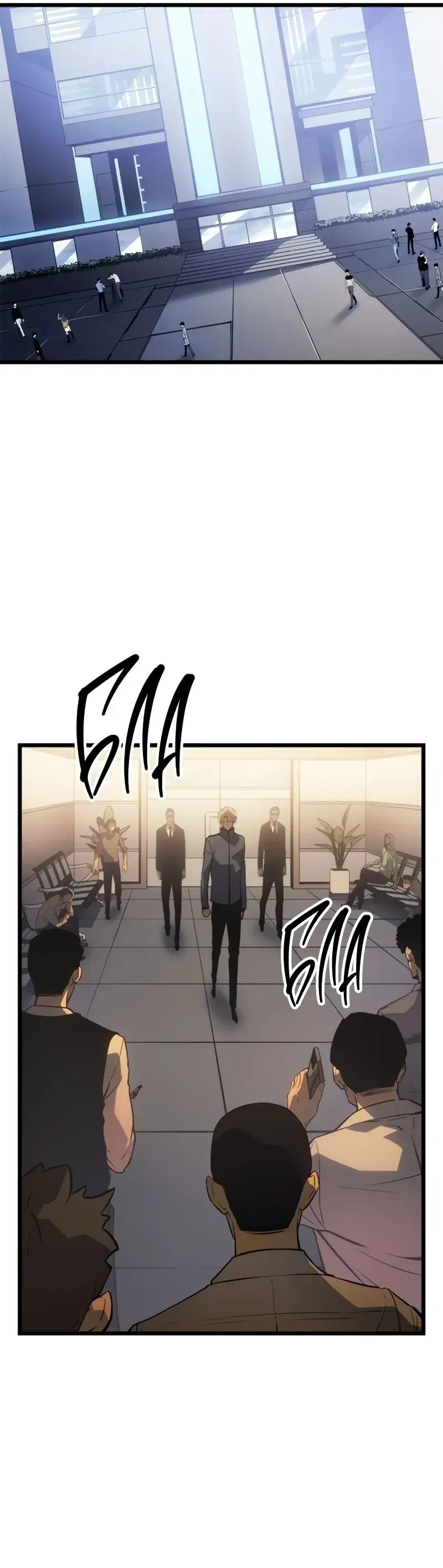 Page 10.001