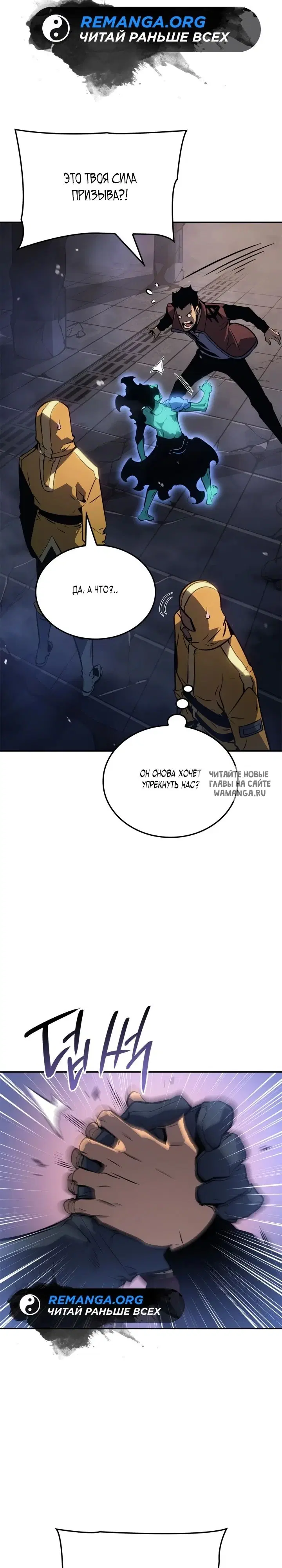 Page 10.000
