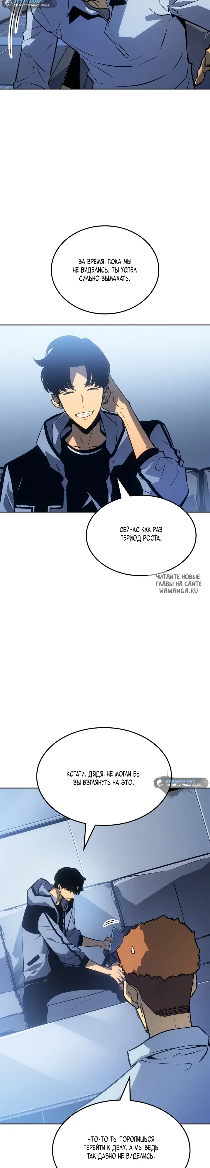Page 10.000