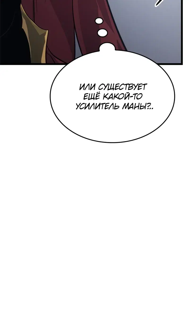 Page 10.001