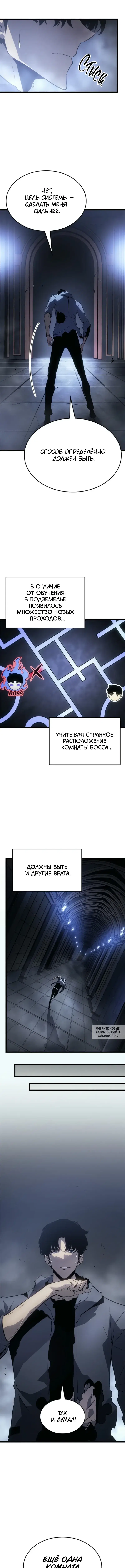 Page 10.000