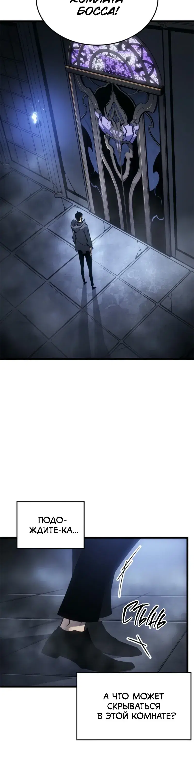 Page 10.001